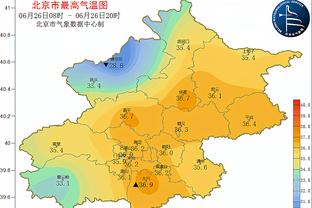 开云app官网下载体育版苹果截图1